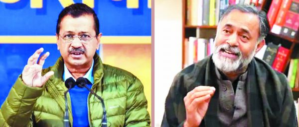 आम आदमी पार्टी और केजरीवाल की हार क्यों हुई, योगेंद्र यादव ने क्या बताया?