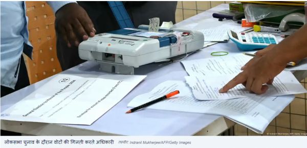 सुप्रीम कोर्ट: सत्यापन होने तक ईवीएम डाटा डिलीट न करें