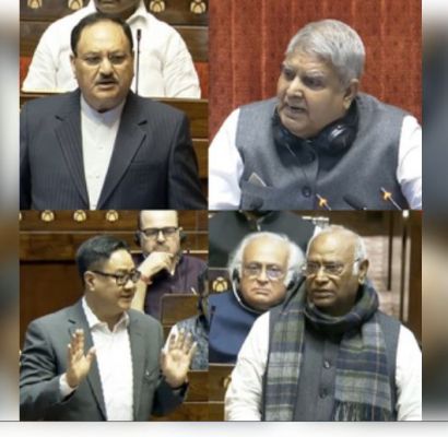 वक्फ जेपीसी पर हंगामा, विपक्ष ने कहा असहमति नोट हटाया, सरकार ने कहा कोई छेड़छाड़ नहीं