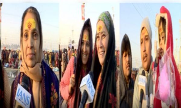महाकुंभ में आए श्रद्धालु बोले, 'व्यवस्था एकदम बढ़िया कोई दिक्कत नहीं' 
