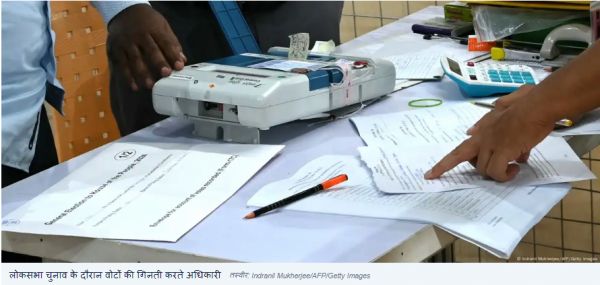 सुप्रीम कोर्ट: सत्यापन होने तक ईवीएम डाटा डिलीट न करें