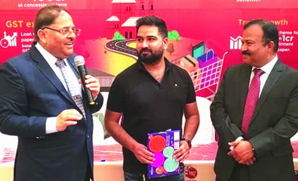 अनुकूलित ऋण समाधान, प्रतिस्पर्धी ब्याज दरें, डिजिटल बैंकिंग और व्यापार वृद्धि में तेजी लाभ