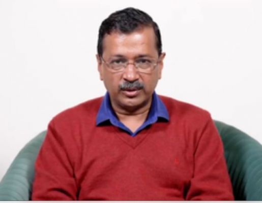 दिल्ली : पूर्व मुख्यमंत्री अरविंद केजरीवाल की बढ़ी मुश्किलें, फ्लैग स्टाफ बंगला नवीनीकरण मामले में जांच के आदेश