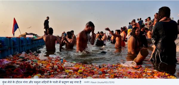 धर्मगुरू जिम्मेदारी लें तो पर्यावरण का भी भला होगा