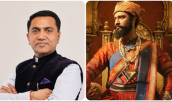 एमपी के बाद गोवा में भी टैक्स फ्री हुई ‘छावा’, सीएम प्रमोद सावंत ने किया ऐलान 