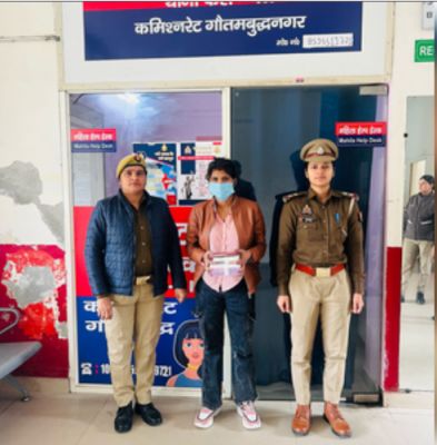 नोएडा : थाना फेस-3 पुलिस ने घरेलू सहायिका को चोरी के आरोप में किया गिरफ्तार 