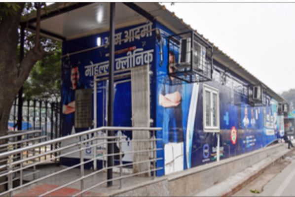 एक्शन मोड में दिल्ली सरकार, 'शहरी आयुष्मान आरोग्य मंदिर' में अपग्रेड होंगे मोहल्ला क्लीनिक 
