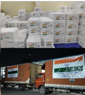 ग्लोबल साउथ का भरोसेमंद साथी : भारत ने तूफान से प्रभावित होंडुरास को भेजी मानवीय सहायता 