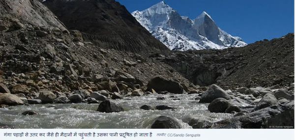 नदियां गंदी क्यों हैं और उन्हें साफ करना कितना मुश्किल है?