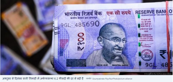 सरकार और लोगों के खर्च से भारत की अर्थव्यवस्था आगे बढ़ी