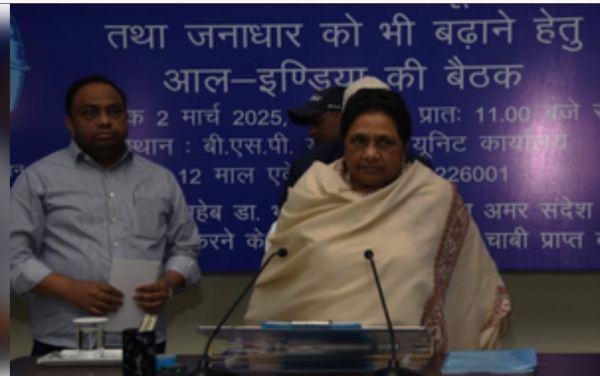 मायावती ने आकाश आनंद को सभी पदों से हटाया, बोलीं- जीते जी कोई नहीं बनेगा बसपा का उत्तराधिकारी