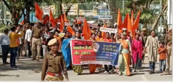 बिजयनगर में नाबालिगों के साथ यौनशोषण और ब्लैकमेलिंग के खिलाफ राजसमंद में आक्रोश रैली, बाजार बंद 