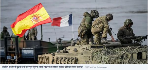 अमेरिकी मदद के बिना यूरोप पर कितना बढ़ेगा सुरक्षा खर्च?