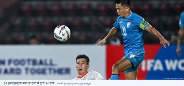 भारतीय फुटबॉल में जान फूंकने के लिए सुनील छेत्री की वापसी