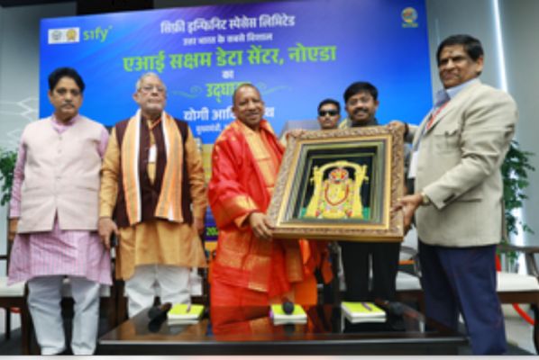 नोएडा में सीएम योगी ने एआई सक्षम डेटा सेंटर का शुभारंभ किया, 924 करोड़ की परियोजनाओं का मिला तोहफा