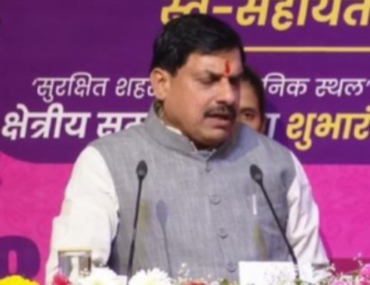 मध्य प्रदेश में धर्मांतरण करने वालों के लिए होगा फांसी का प्रावधान : मोहन यादव 