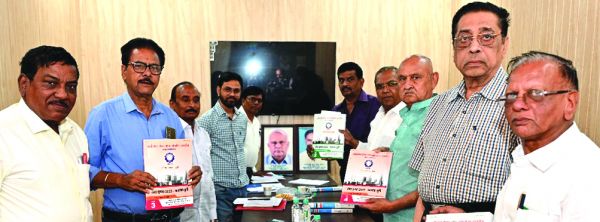 चेम्बर चुनाव 2025 अंतिम मतदाता सूची प्रकाशन