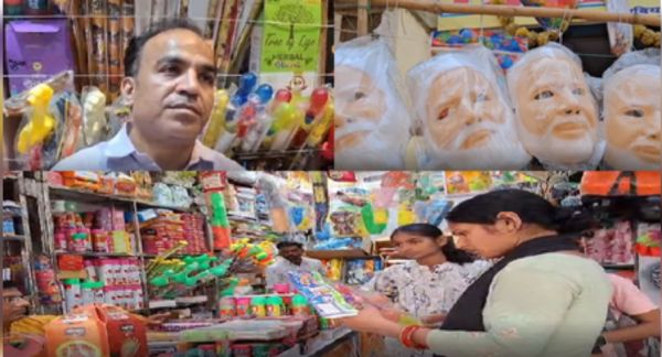 होली पर 'मेक इन इंडिया' का असर: देसी सामानों की बिक्री बढ़ी, मोदी मुखौटे की मांग में उछाल 