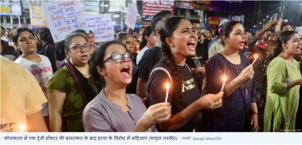 भारत: यौन हिंसा का शिकार होते विदेश पर्यटक