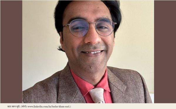 ट्रंप सरकार ने फिलिस्तीन का समर्थन करने के लिए भारतीय स्कॉलर को हिरासत में लिया