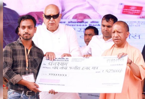 योगी सरकार के 8 साल बेमिसाल : कार्मिक विभाग ने 'मिशन रोजगार' को दी रफ्तार 