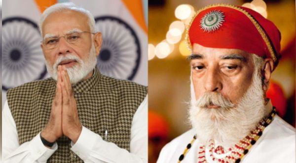 पीएम मोदी ने अरविंद मेवाड़ के निधन पर लिखा पत्र, राजपरिवार के योगदान को किया याद 
