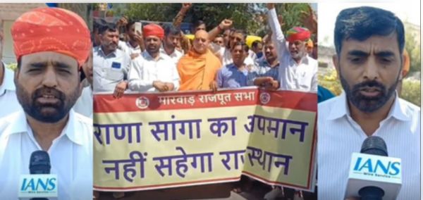 सपा सांसद के राणा सांगा पर विवादित बयान से जोधपुर में विरोध प्रदर्शन, मारवाड़ राजपूत सभा के अध्यक्ष ने केंद्र से की कार्रवाई की मांग 