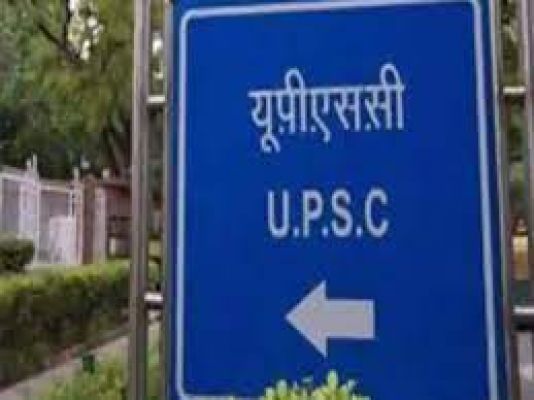 संसदीय समिति ने सिविल सेवा प्रारंभिक परीक्षा के तुरंत बाद उत्तर कुंजी जारी करने का सुझाव दिया