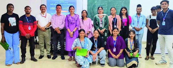 भूजल गुणवत्ता और निगरानी पर कलिंगा विवि में जनजागरूकता