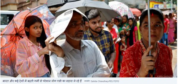 बढ़ते तापमान के बीच घरों को ठंडा रखने की चुनौती