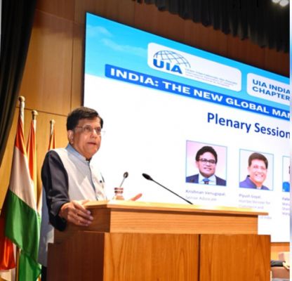 ग्लोबल मैन्युफैक्चरिंग हब के रूप में उभरेगा भारत, मजबूत मध्यस्थता अहम : पीयूष गोयल 