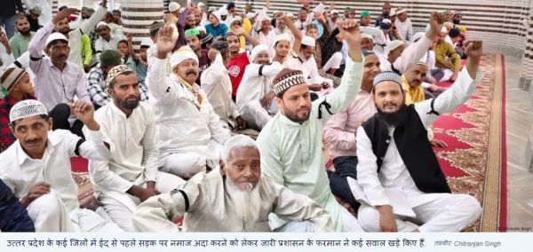 रमजान-ईद पर चेतावनी, धर्मनिरपेक्षता पर सवाल