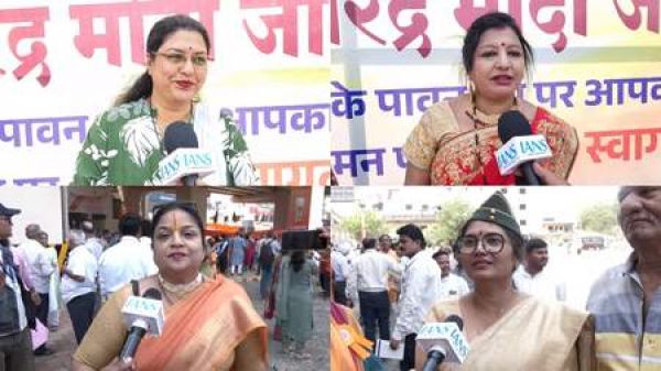 पीएम मोदी का गुलाब की पंखुड़ियों के साथ हुआ स्वागत, महिलाएं बोलीं- ‘उनके नेतृत्व में आगे बढ़ रहा है देश’