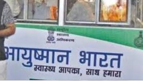 'केंद्र सरकार स्वास्थ्य योजना' के लाभार्थियों की संख्या में जबरदस्त उछाल, बढ़कर 47.6 लाख हुए 