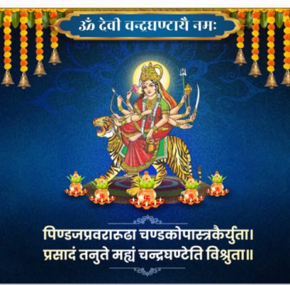 'नवरात्रि पर असीम शांति देती है देवी मां की आराधना', पीएम मोदी ने शेयर किया पंडित भीमसेन जोशी का भजन 