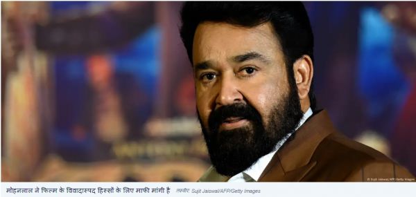 केरल की फिल्म में गोधरा दंगों की बात, हिंदुत्ववादी विरोध में