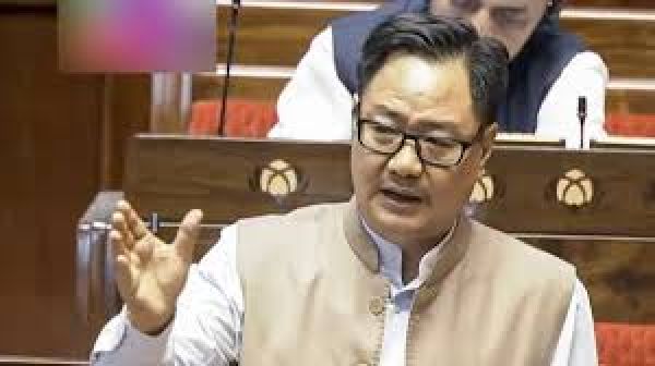 वक़्फ़ संशोधन बिल पर किरेन रिजिजू के वक्तव्य के दौरान हंगामा