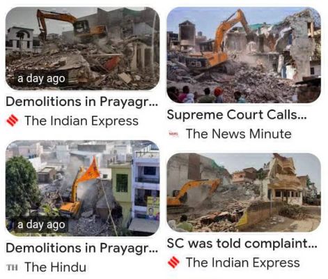 ‘छत्तीसगढ़’ का  संपादकीय : मुआवजे का ऐसा आदेश देकर सुप्रीम कोर्ट कोई इंसाफ नहीं कर रहा...