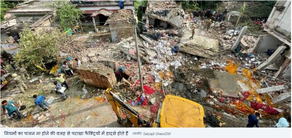 जानलेवा होती जा रही हैं भारत की पटाखा फैक्ट्रियां
