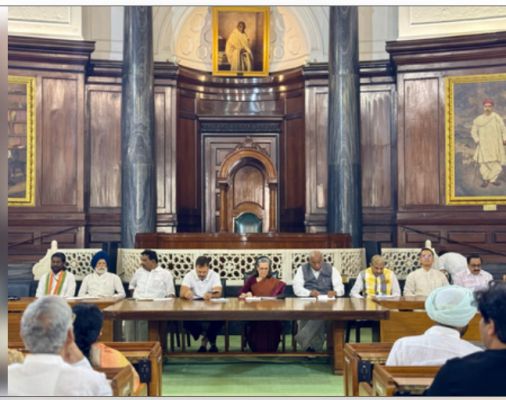 संसद में वक्फ विधेयक को जबरन पारित किया गया, यह संविधान पर सीधा हमला है : सोनिया गांधी 