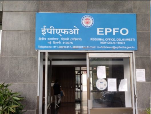 केंद्र ने ईपीएफओ में क्लेम सेटलमेंट प्रोसेस को आसान बनाने के लिए दो नए सुधारों का किया ऐलान 