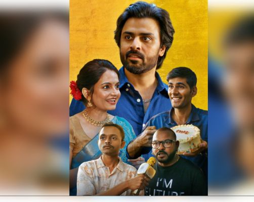 ‘पंचायत 4’ की रिलीज डेट आई सामने, लौट रही फुलेरा गांव की मंडली