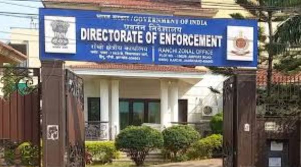 झारखंड में आयुष्मान भारत घोटाले में रांची सहित 21 ठिकानों पर ईडी की छापेमारी