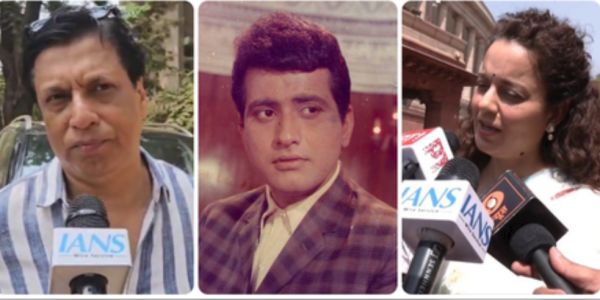 मधुर भंडारकर से कंगना रनौत तक, मनोज कुमार के निधन पर सितारों ने जताया शोक 