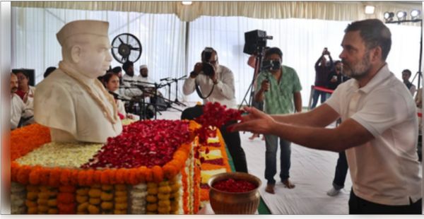 राहुल गांधी, मल्लिकार्जुन खड़गे सहित अन्य कांग्रेसी नेताओं ने बाबू जगजीवन राम को दी श्रद्धांजलि 