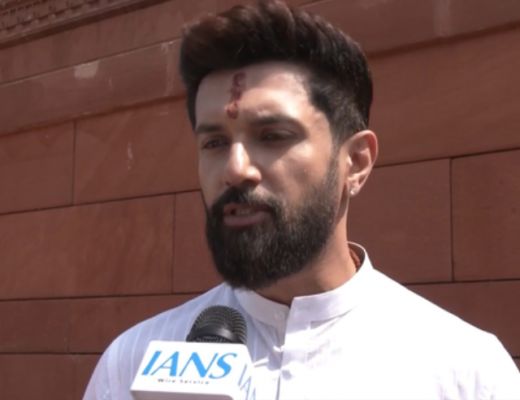 विपक्ष ने हमेशा भ्रम फैलाने की कोशिश की : चिराग पासवान
