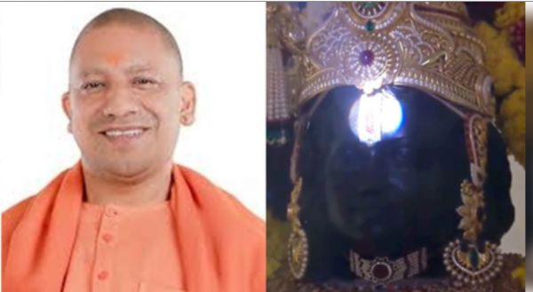 रामलला के 'सूर्य तिलक' को सीएम योगी ने बताया 'सनातन राष्ट्र' के हृदय का 'अमर दीप' 