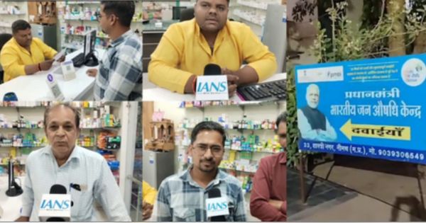 नीमच में लोगों के लिए वरदान बना पीएम जन औषधि केंद्र, पीएम मोदी का जताया आभार 