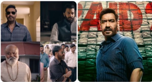 ‘रेड-2’ का ट्रेलर आउट, ‘दादा भाई’ के नाम वारंट लेकर पहुंचे ‘अमय पटनायक’ 