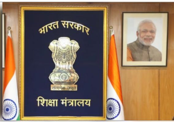 स्कूल में मिलने वाले भोजन के लिए, 954 करोड़ रुपये की अतिरिक्त लागत वहन करेगी सरकार 